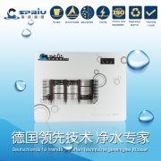 你們產品過濾后的水是什么水？ 