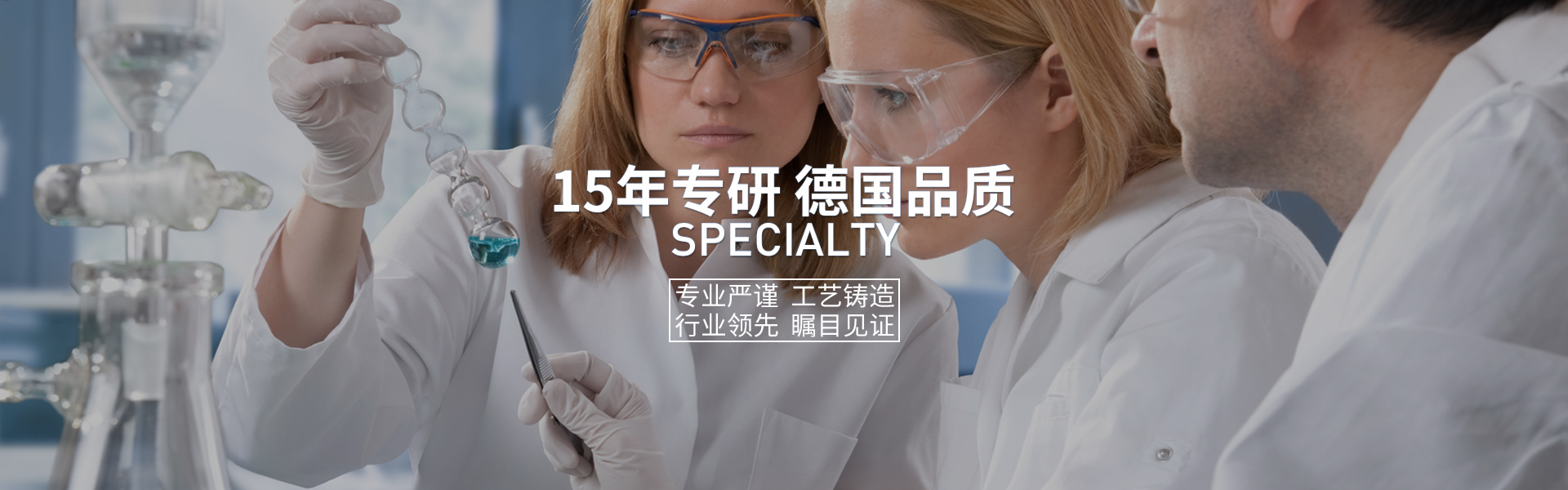 安仕浦網站全新改版升級，只為更人性的懂你