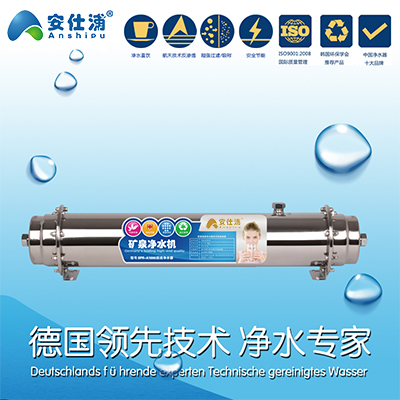 【加盟須知】代理加盟凈水器怎么經營好，做好生意有技巧