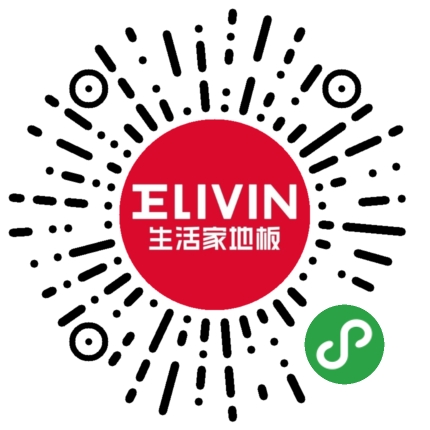 電音派對.jpg