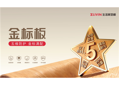 默認(rèn)標(biāo)題__2026-06-25+16_01_21.png